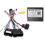 Losse canbus interface geschikt voor Ford Transit 2014+